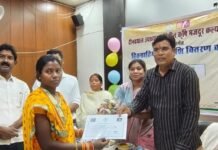 भूमिहीन कृषि मजदूरों को मिला आर्थिक संबल — धमतरी जिले के 23 हजार से अधिक हितग्राहियों के खातों में पहुंची 33 करोड़ से अधिक राशि