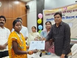 भूमिहीन कृषि मजदूरों को मिला आर्थिक संबल — धमतरी जिले के 23 हजार से अधिक हितग्राहियों के खातों में पहुंची 33 करोड़ से अधिक राशि