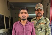 अवैध हथियार के साथ युवक गिरफ्तार – धमतरी पुलिस की बड़ी कार्यवाही, पिस्टल व जिंदा कारतूस जब्त