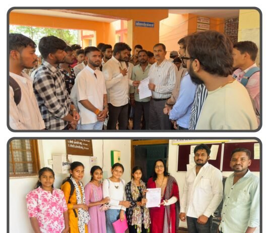 छात्रसंघ चुनाव बहाली को लेकर NSUI का जिला भर में प्रदर्शन, पीजी कॉलेज धमतरी में हंगामा NSUI protest in Dhamtari student union election demand