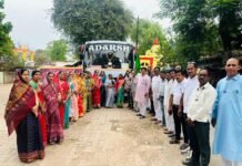 तहसील साहू समाज शहर धमतरी के सामाजिक बंधु-भगिनीगण बड़ी संख्या में सामाजिक तीर्थ यात्रा हेतु रवाना हुए