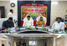 गौधाम योजना का शुभारंभ, बेसहारा मवेशियों के संरक्षण और ग्रामीण अर्थव्यवस्था को मिलेगा बल