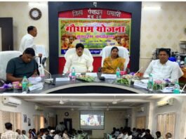 गौधाम योजना का शुभारंभ, बेसहारा मवेशियों के संरक्षण और ग्रामीण अर्थव्यवस्था को मिलेगा बल