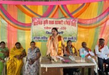 सरकार किसानों के हितों के संरक्षण और उनकी आय में वृद्धि के लिए प्रतिबद्ध : रंजना साहू