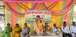 सरकार किसानों के हितों के संरक्षण और उनकी आय में वृद्धि के लिए प्रतिबद्ध : रंजना साहू