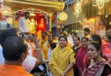 कर्तव्यों का निष्ठापूर्वक पालन करने की प्रेरणा देता है प्रभु श्रीराम का जीवन : रंजना साहू