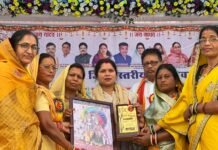 किसी भी समाज की प्रगति शिक्षा, संस्कार और संगठन की मजबूती पर निर्भर करती है : रंजना साहू