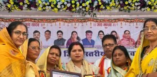 किसी भी समाज की प्रगति शिक्षा, संस्कार और संगठन की मजबूती पर निर्भर करती है : रंजना साहू