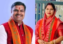 आत्मानंद गोकुलपुर,हटकेसर स्कूल,गर्ल्स स्कूल, दानीटोला सहित डाही,सेंचुआ,जुनवानी के स्कूलों में बनेगा भव्य प्रार्थना शेड,भाजपा उपाध्यक्ष रंजना ने राज्य सरकार का जताया आभार