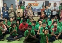 अपना दुख भुलाया… सार्थक के विशेष बच्चों को स्नेहपूर्ण भोजन और उपयोगी सामग्री भेंट