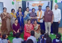 छत्तीसगढ़ से एकमात्र चयनित विशेष खिलाड़ी को ₹11,000 की प्रोत्साहन राशि, सार्थक स्कूल में हुआ सम्मान