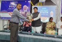 विकसित भारत युवा संसद–2026 का जिला स्तरीय आयोजन पीजी कॉलेज में संपन्न