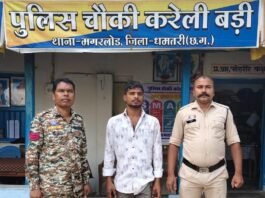 दो माह पूर्व पिकनिक के दौरान चाकू से हमला कर फरार आरोपी को करेलीबड़ी पुलिस ने हथियार सहित किया गिरफ्तार