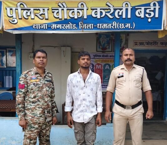 दो माह पूर्व पिकनिक के दौरान चाकू से हमला कर फरार आरोपी को करेलीबड़ी पुलिस ने हथियार सहित किया गिरफ्तार