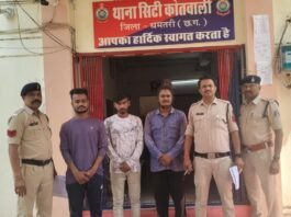 शहर के अलग-अलग तीन स्थानों पर चल रहे सट्टा कारोबार का भंडाफोड़, मोबाइल व नगदी सहित सामग्री बरामद