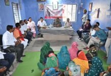 अकलाडोंगरी में राजस्व प्रकरणों के समाधान हेतु लिंक कोर्ट सुविधा होगी शुरू: कलेक्टर श्री मिश्रा