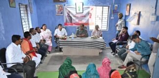 अकलाडोंगरी में राजस्व प्रकरणों के समाधान हेतु लिंक कोर्ट सुविधा होगी शुरू: कलेक्टर श्री मिश्रा