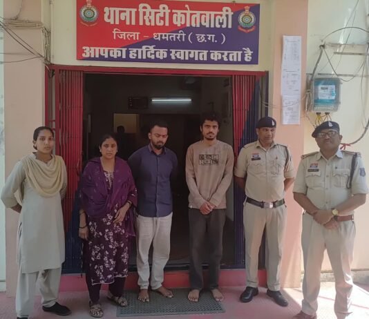 धमतरी में सट्टा पर पुलिस का शिकंजा, 3 आरोपी गिरफ्तार, ₹1.13 लाख जब्त