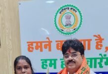 सभापति कौशिल्या देवांगन ने महापौर रामू रोहरा को दी जन्मदिन की शुभकामनाएं