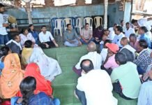 डुबान प्रभावित उरपुटी में ग्रामीणों के बीच पहुंचे कलेक्टर: समस्याओं के समाधान का दिया भरोसा