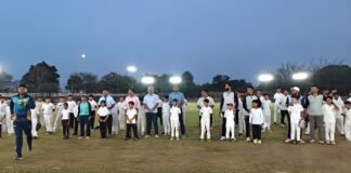 आपसी समन्वय बढ़ाने जिला प्रशासन की पहल, मैत्री क्रिकेट प्रतियोगिता में शानदार मुकाबले