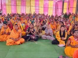 तर्रागोंदी में 5 कुण्डीय गायत्री महायज्ञ संपन्न, संस्कारों के माध्यम से दिया उज्ज्वल समाज निर्माण का संदेश