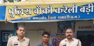 चाकू लहराकर दहशत फैलाने वाला युवक चंद मिनटों में हुआ गिरफ्तार