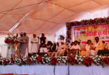 धमतरी में ध्रुव गोंड समाज का 70वां महाधिवेशन सम्पन्न