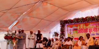 धमतरी में ध्रुव गोंड समाज का 70वां महाधिवेशन सम्पन्न