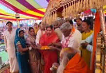 श्री विष्णु महायज्ञ एवं सत्संग में शामिल हुईं रंजना साहू, पूज्य गुरुदेव से लिए आशीर्वाद