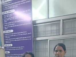 भटकती महिला को सहारा: धमतरी पुलिस ने पहुंचाया मानसिक उपचार केंद्र