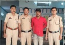 75 वर्षीय महिला से दुष्कर्म का आरोपी 2 माह बाद गिरफ्तार