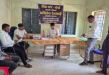 कलेक्टर की पहल रंग लाई: डूबान क्षेत्रों में न्याय सेवाएं हुई सुलभ