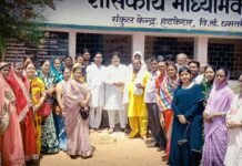 ग्राम रत्नाबांधा में 20 लाख रुपये के विकास कार्यों का हुआ भव्य भूमिपूजन