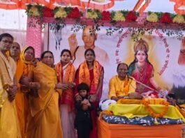 जब समाज विभिन्न चुनौतियों का सामना कर रहा हो, तब ऐसे में यज्ञ, संस्कार और आध्यात्मिक कार्यक्रम लोगों को सही दिशा प्रदान करती हैं : रंजना साहू