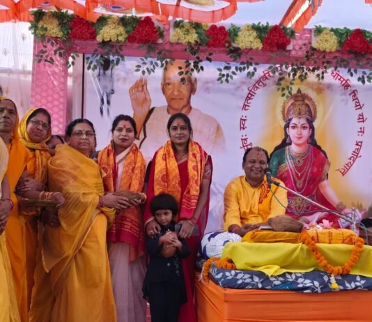 जब समाज विभिन्न चुनौतियों का सामना कर रहा हो, तब ऐसे में यज्ञ, संस्कार और आध्यात्मिक कार्यक्रम लोगों को सही दिशा प्रदान करती हैं : रंजना साहू