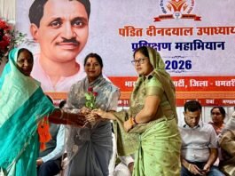 धमतरी रांवा मंडल में भाजपा प्रशिक्षण अभियान के शुभारंभ में भाजपा प्रदेश उपाध्यक्ष रंजना डीपेंद्र साहू बोलीं—प्रशिक्षण से मजबूत होता है संगठन