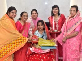 बेटी को उपहार ग्रुप, धमतरी द्वारा हेमलता के विवाह पूर्व “झाला वारना” “खोल भरने” और घरवा की रस्म संपन्न