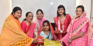 बेटी को उपहार ग्रुप, धमतरी द्वारा हेमलता के विवाह पूर्व “झाला वारना” “खोल भरने” और घरवा की रस्म संपन्न