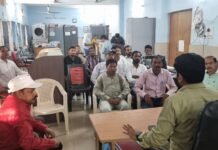 राजस्व वसूली को लेकर निगम सख्त, उपायुक्त पीसी सार्वा ने ली अहम बैठक