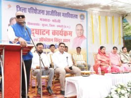 विधायक कुरूद श्री अजय चंद्राकर ने भखारा में लाइवलीहुड कॉलेज का किया उद्घाटन