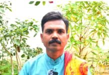 श्री राज मानस संघ धमतरी ने स्व जगन्नाथ साहू को श्रद्धांजलि अर्पित की