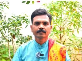 श्री राज मानस संघ धमतरी ने स्व जगन्नाथ साहू को श्रद्धांजलि अर्पित की