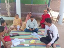 मोबाइल ऐप आधारित सर्वे से कमार जनजाति के विकास को मिलेगी नई दिशा