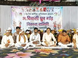 आदिवासी समाज के युवाओं के संग थिरके विधायक ओंकार साहू, अधिवेशन में दिखा सांस्कृतिक उत्साह