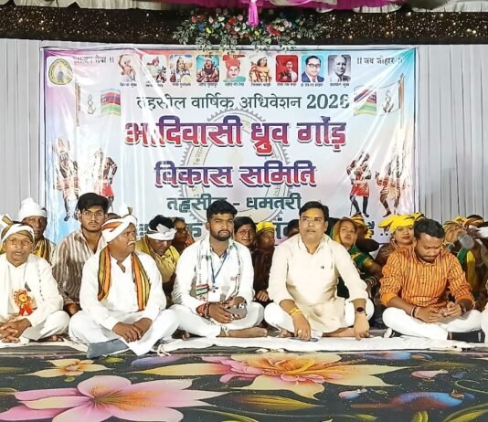 आदिवासी समाज के युवाओं के संग थिरके विधायक ओंकार साहू, अधिवेशन में दिखा सांस्कृतिक उत्साह