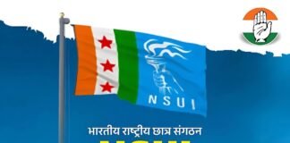 एनएसयूआई स्थापना दिवस पर विधायक ओंकार साहू ने दी शुभकामनाएं, छात्र शक्ति को बताया देश का भविष्य