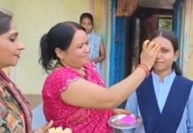 धमतरी में 10वीं-12वीं बोर्ड परीक्षा परिणाम घोषित, बेहतर प्रदर्शन से जिले का गौरव बढ़ा