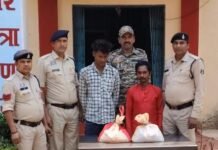 अवैध महुआ शराब बिक्री पर रूद्री पुलिस की एक और कार्यवाही, दो आरोपी रंगे हाथ गिरफ्तार