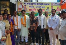 छत्रपति शिवाजी महाराज की पुण्यतिथि पर सिहावा चौक में प्याऊ का शुभारंभ